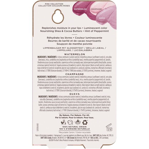 Lip Shimmer Pink Collection, 3x0.09 Oz Tubes - Picture 12 of 12